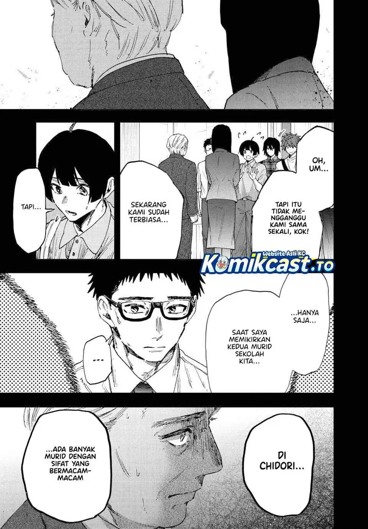 image-komik-kaoru-hana-wa-rin-to-saku-chapter-177-10/23