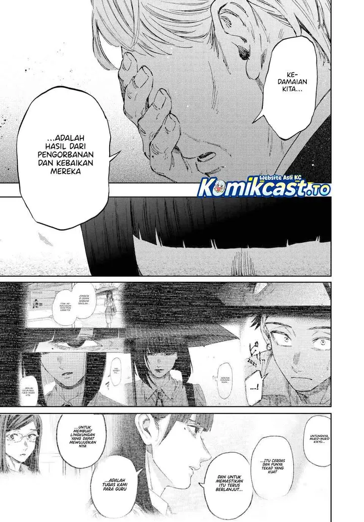 image-komik-kaoru-hana-wa-rin-to-saku-chapter-177-14/23