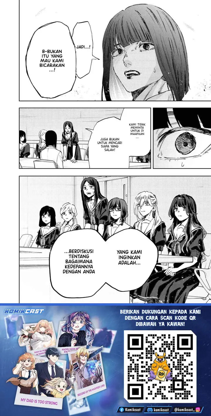 image-komik-kaoru-hana-wa-rin-to-saku-chapter-178-19/20