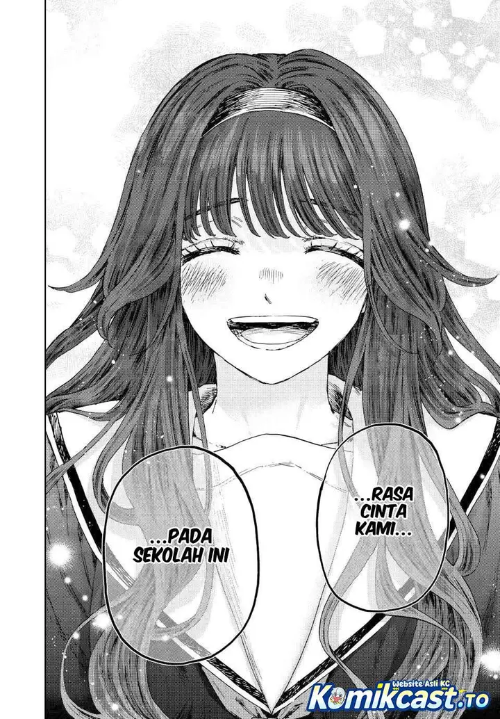 image-komik-kaoru-hana-wa-rin-to-saku-chapter-179-13/19