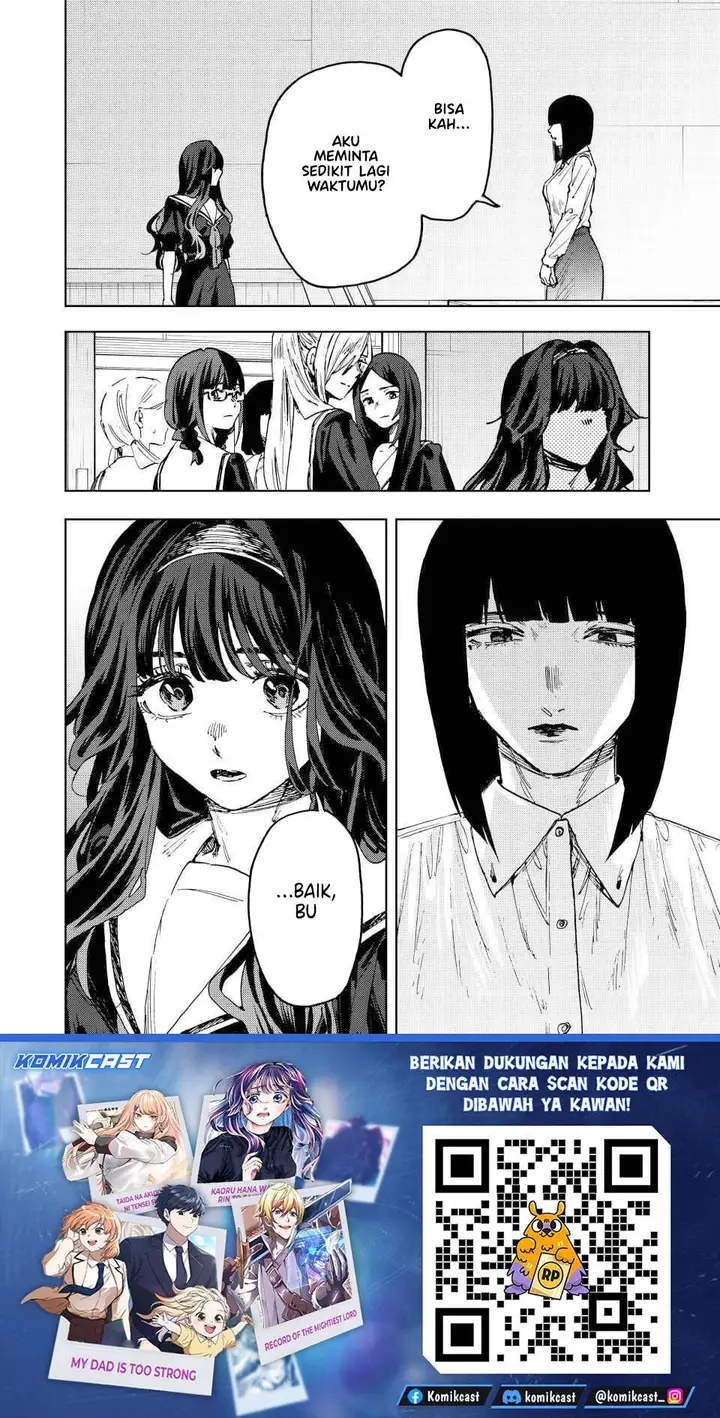 image-komik-kaoru-hana-wa-rin-to-saku-chapter-179-18/19