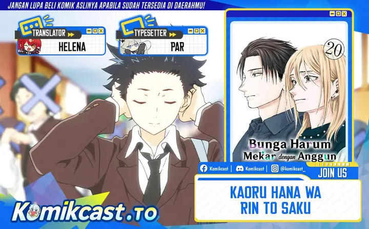 image-komik-kaoru-hana-wa-rin-to-saku-chapter-180-0/20