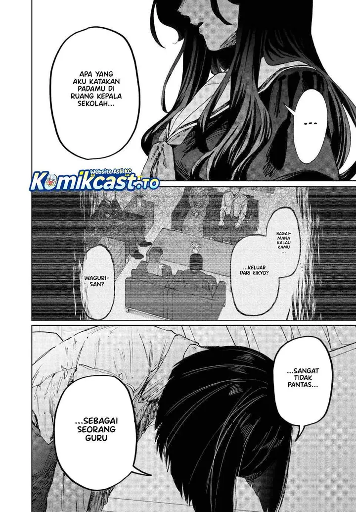 image-komik-kaoru-hana-wa-rin-to-saku-chapter-180-5/20