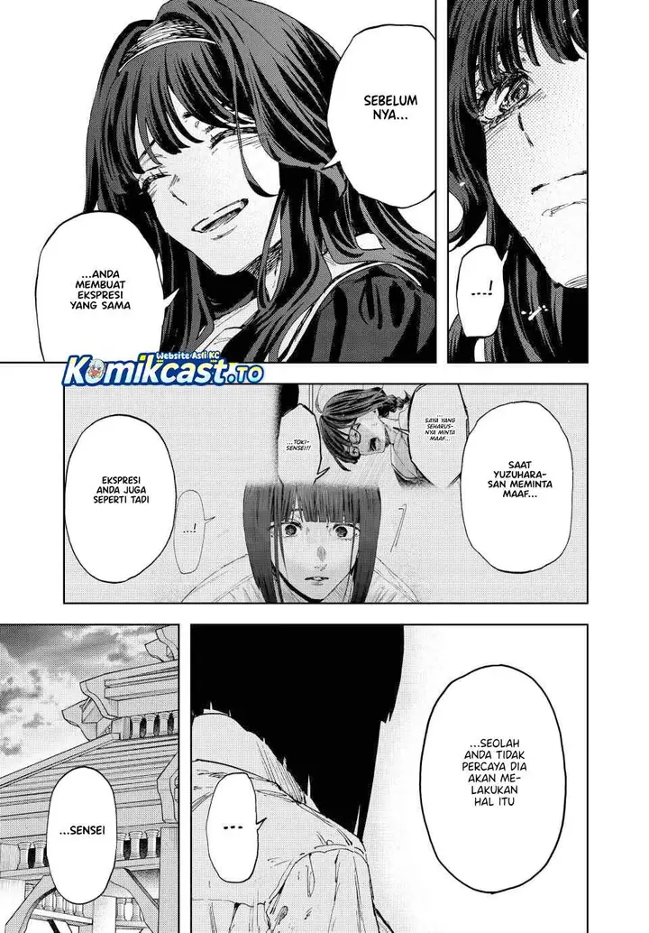 image-komik-kaoru-hana-wa-rin-to-saku-chapter-180-16/20