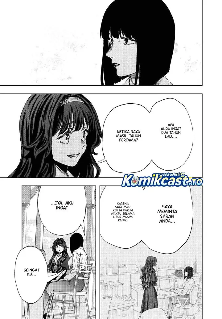 image-komik-kaoru-hana-wa-rin-to-saku-chapter-181-2/25