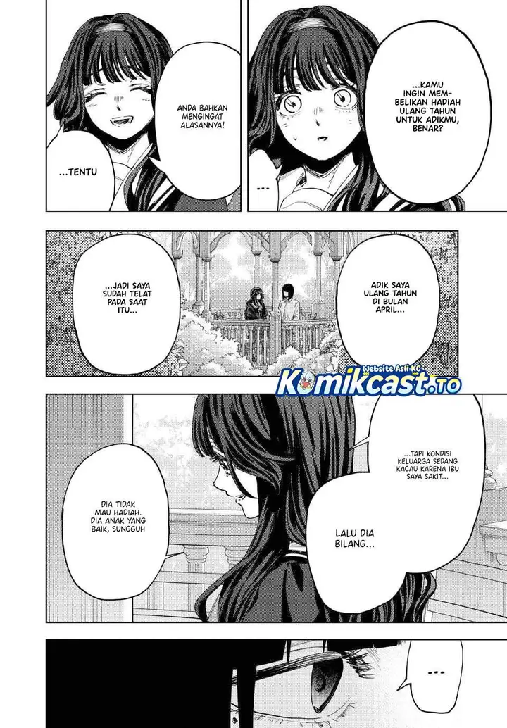 image-komik-kaoru-hana-wa-rin-to-saku-chapter-181-3/25