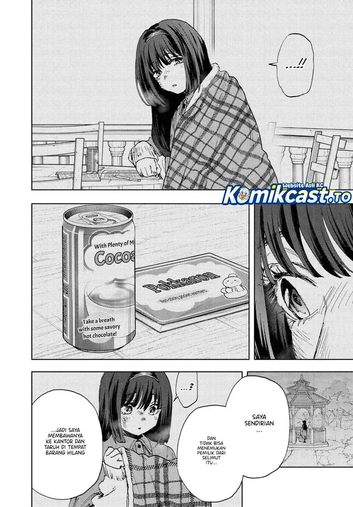 image-komik-kaoru-hana-wa-rin-to-saku-chapter-181-7/25