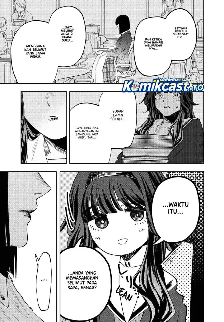 image-komik-kaoru-hana-wa-rin-to-saku-chapter-181-8/25