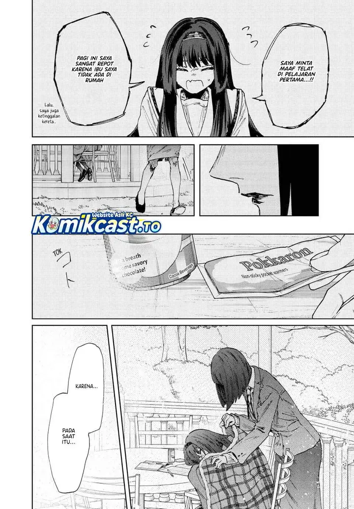 image-komik-kaoru-hana-wa-rin-to-saku-chapter-181-11/25