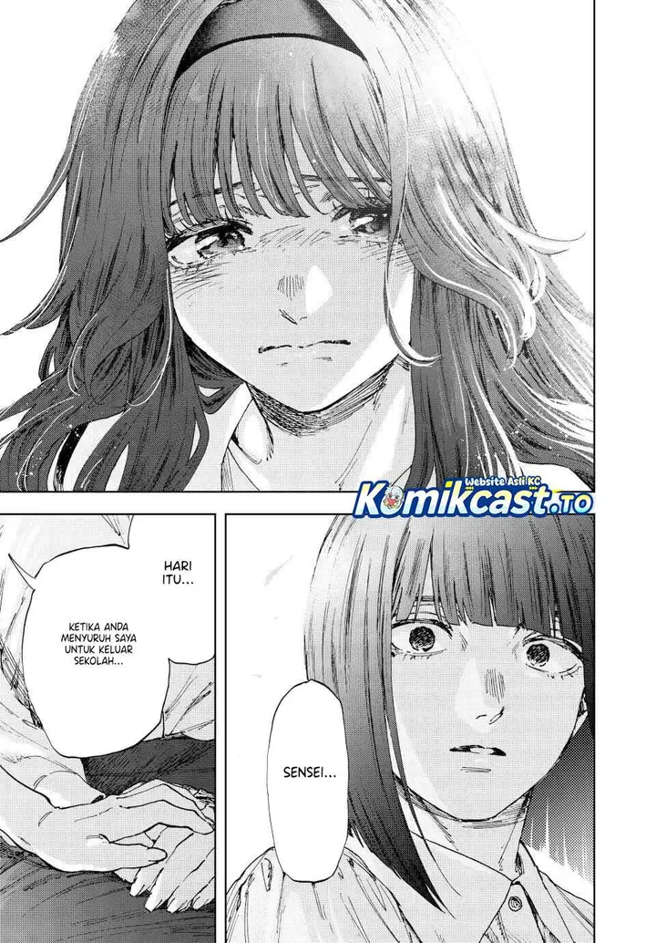 image-komik-kaoru-hana-wa-rin-to-saku-chapter-181-16/25