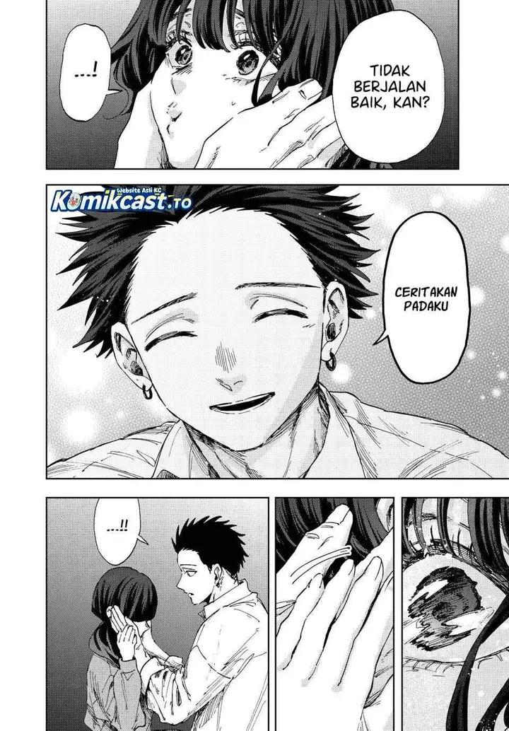 image-komik-kaoru-hana-wa-rin-to-saku-chapter-182-11/22