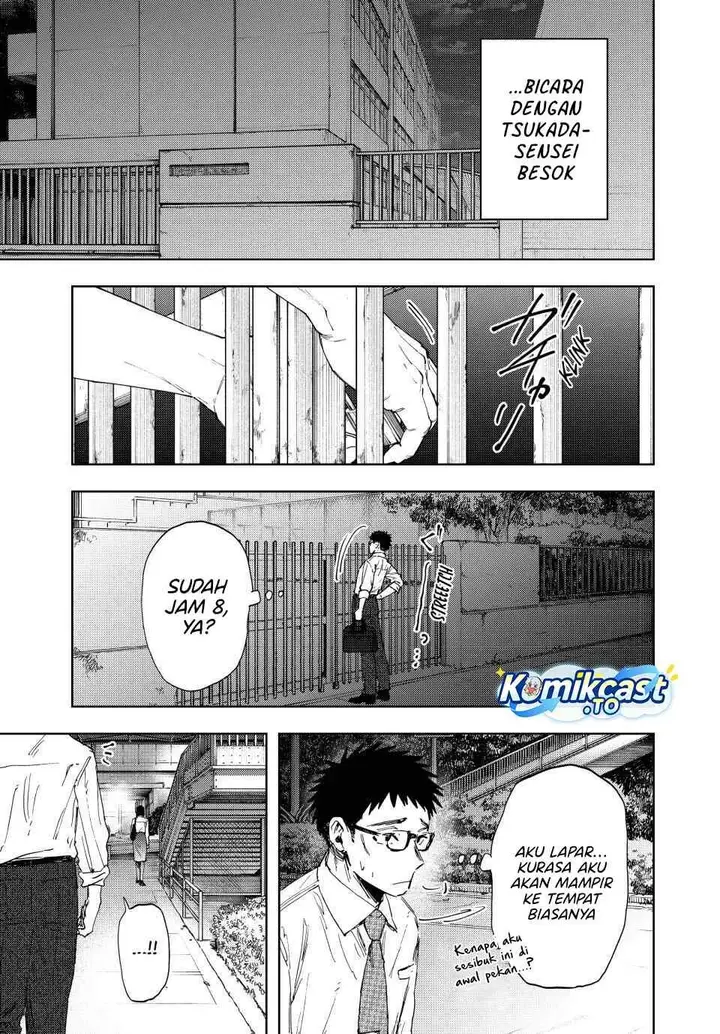 image-komik-kaoru-hana-wa-rin-to-saku-chapter-183-2/24