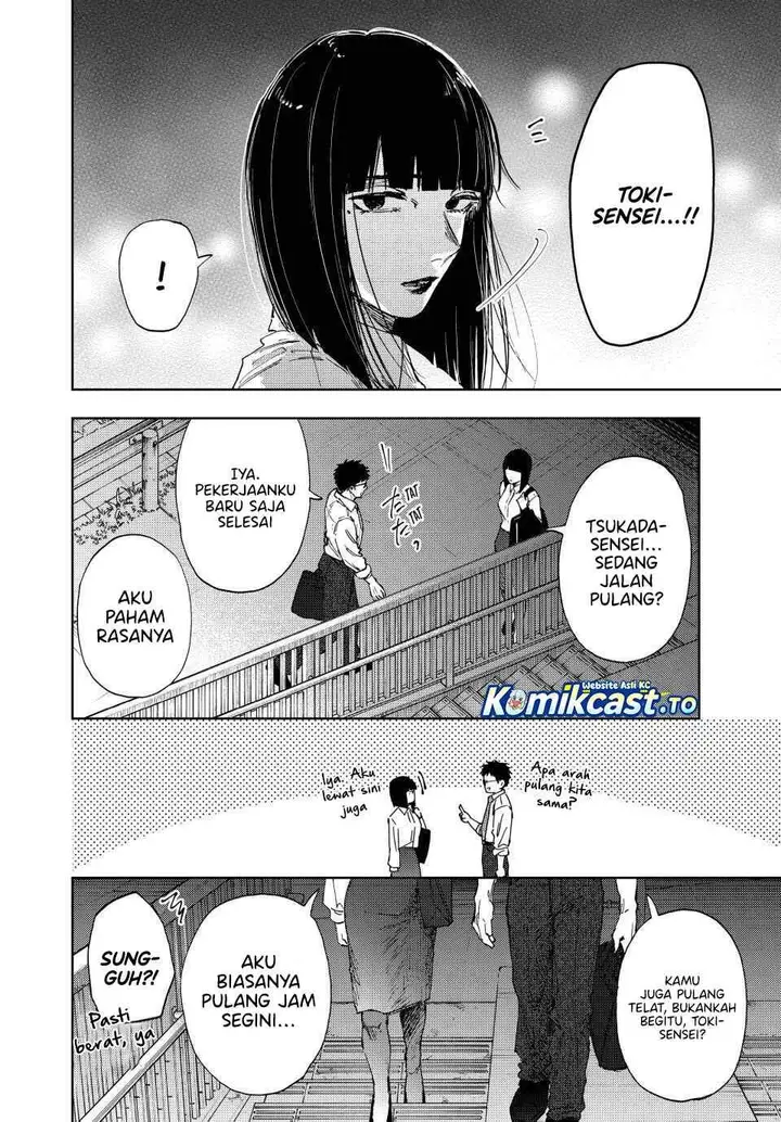 image-komik-kaoru-hana-wa-rin-to-saku-chapter-183-3/24