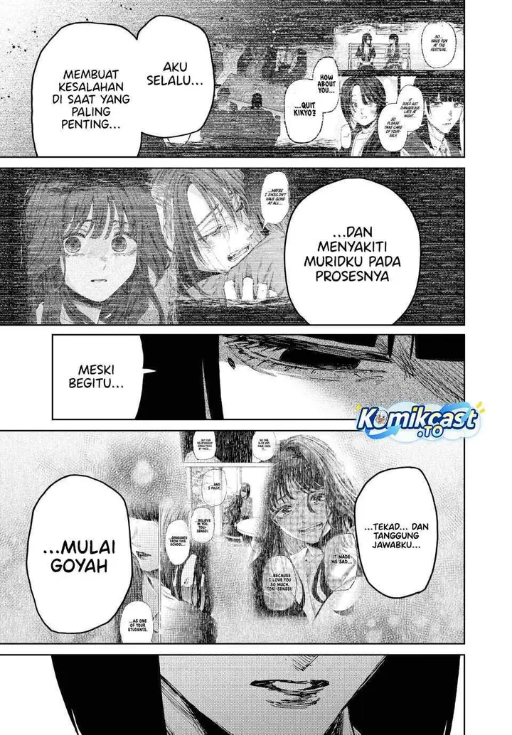 image-komik-kaoru-hana-wa-rin-to-saku-chapter-183-12/24
