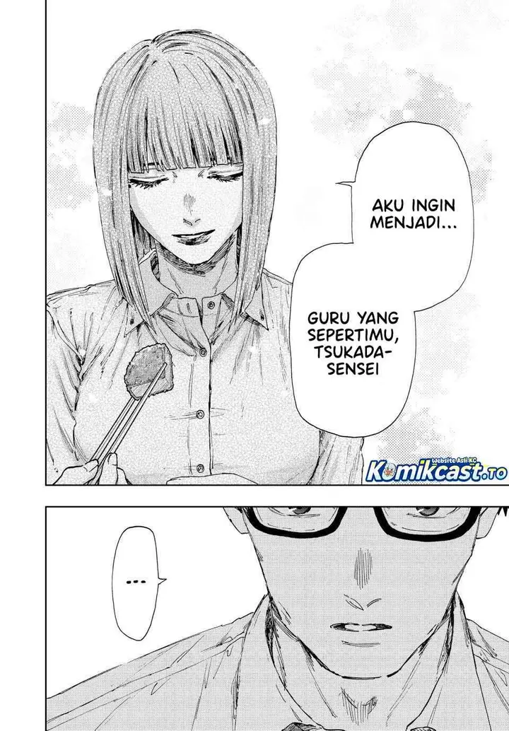 image-komik-kaoru-hana-wa-rin-to-saku-chapter-183-13/24