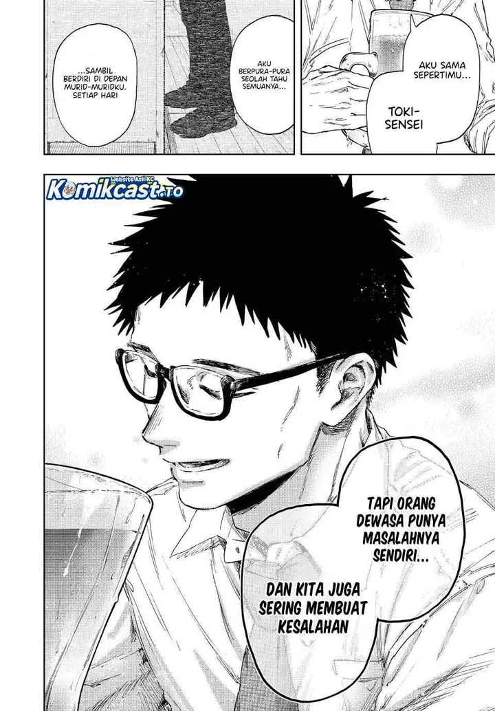 image-komik-kaoru-hana-wa-rin-to-saku-chapter-183-15/24