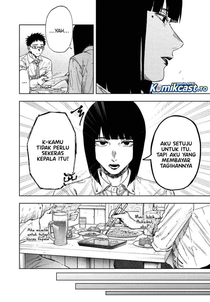image-komik-kaoru-hana-wa-rin-to-saku-chapter-183-17/24