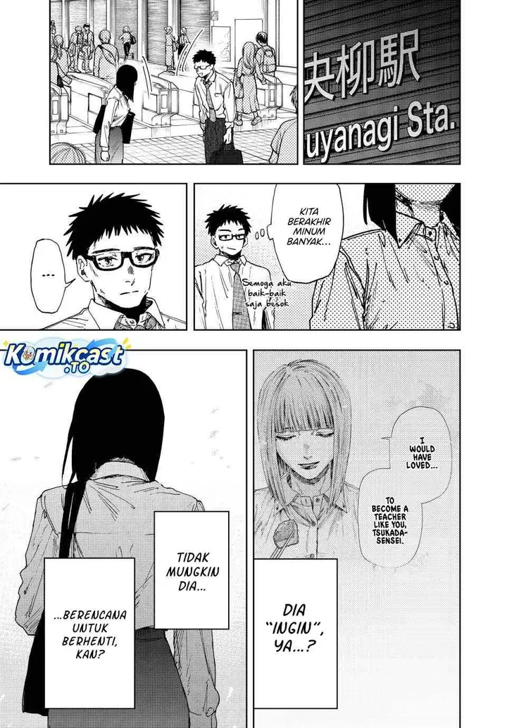 image-komik-kaoru-hana-wa-rin-to-saku-chapter-183-18/24