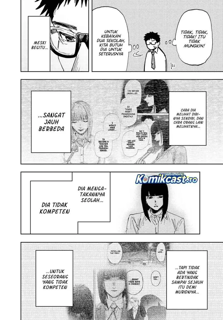 image-komik-kaoru-hana-wa-rin-to-saku-chapter-183-19/24