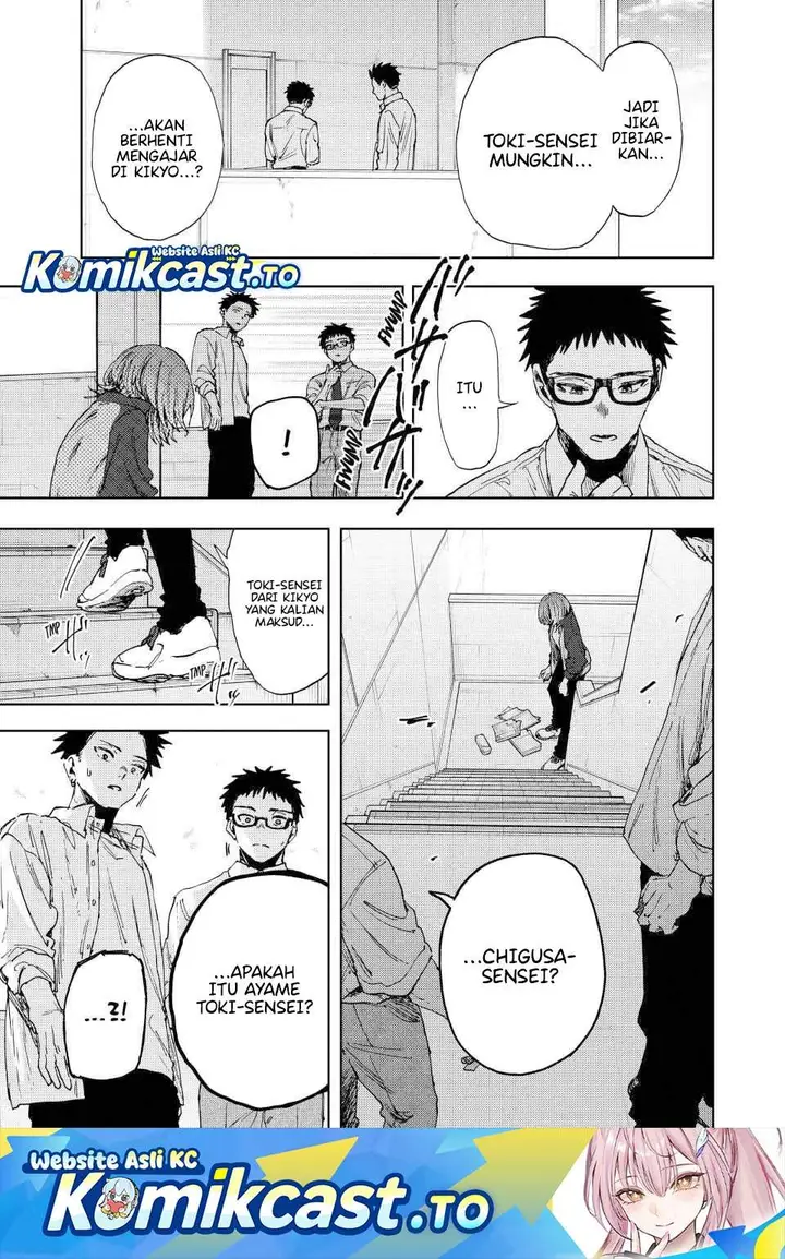 image-komik-kaoru-hana-wa-rin-to-saku-chapter-184-1/29