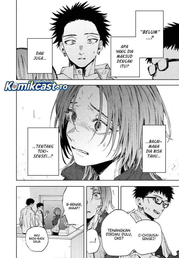 image-komik-kaoru-hana-wa-rin-to-saku-chapter-184-4/29