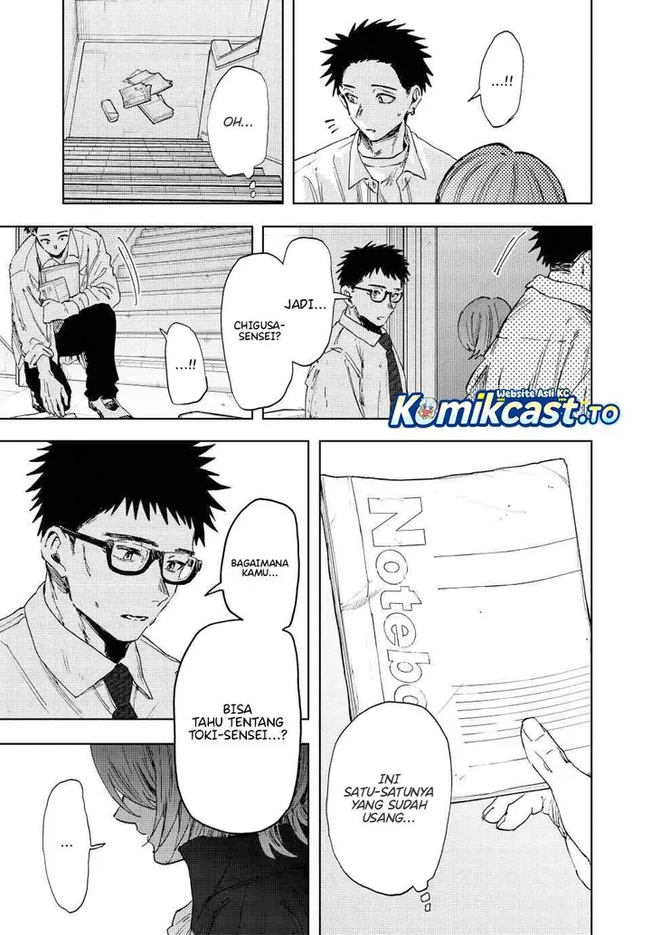 image-komik-kaoru-hana-wa-rin-to-saku-chapter-184-5/29