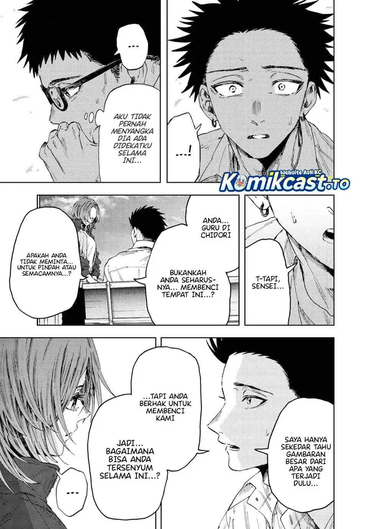 image-komik-kaoru-hana-wa-rin-to-saku-chapter-184-15/29