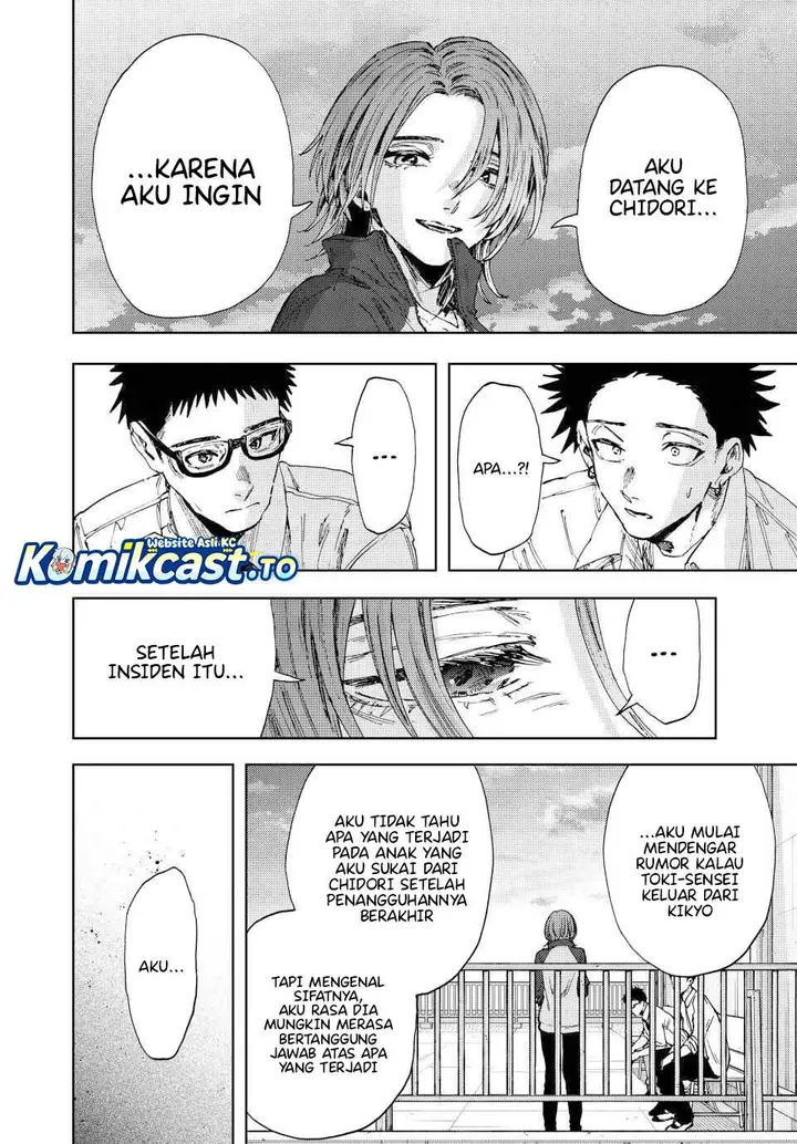 image-komik-kaoru-hana-wa-rin-to-saku-chapter-184-16/29