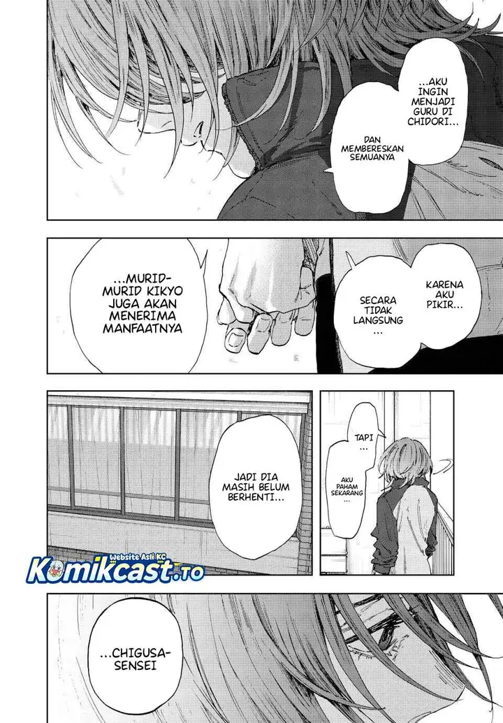 image-komik-kaoru-hana-wa-rin-to-saku-chapter-184-18/29