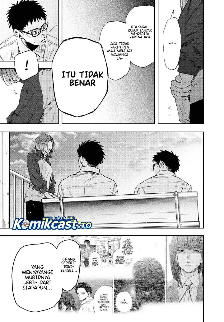 image-komik-kaoru-hana-wa-rin-to-saku-chapter-184-21/29