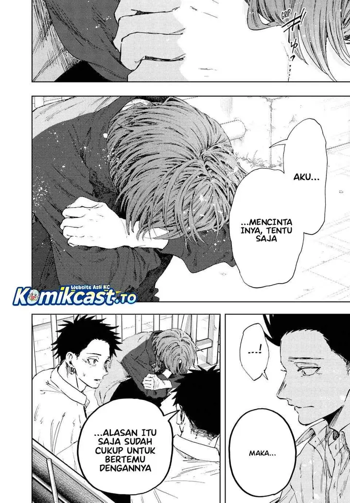 image-komik-kaoru-hana-wa-rin-to-saku-chapter-184-24/29