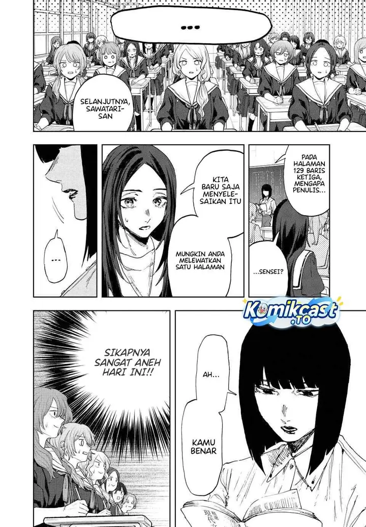 image-komik-kaoru-hana-wa-rin-to-saku-chapter-185-1/23
