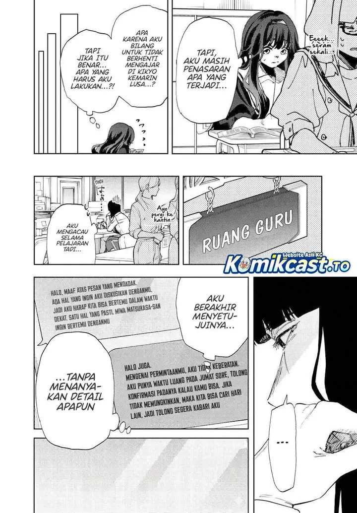 image-komik-kaoru-hana-wa-rin-to-saku-chapter-185-3/23