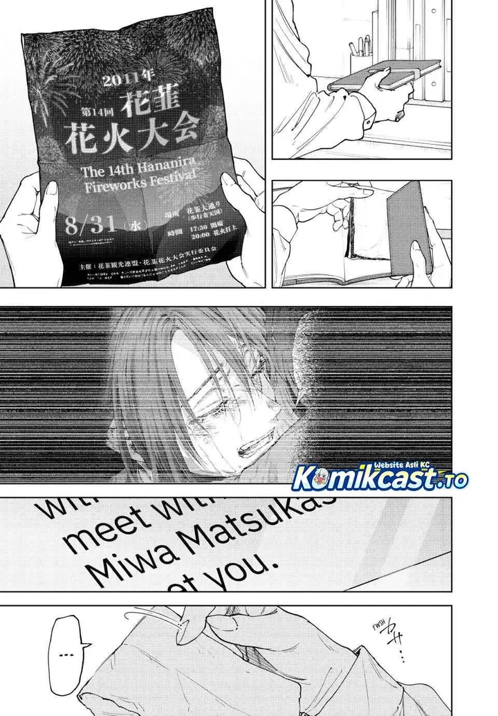image-komik-kaoru-hana-wa-rin-to-saku-chapter-185-4/23