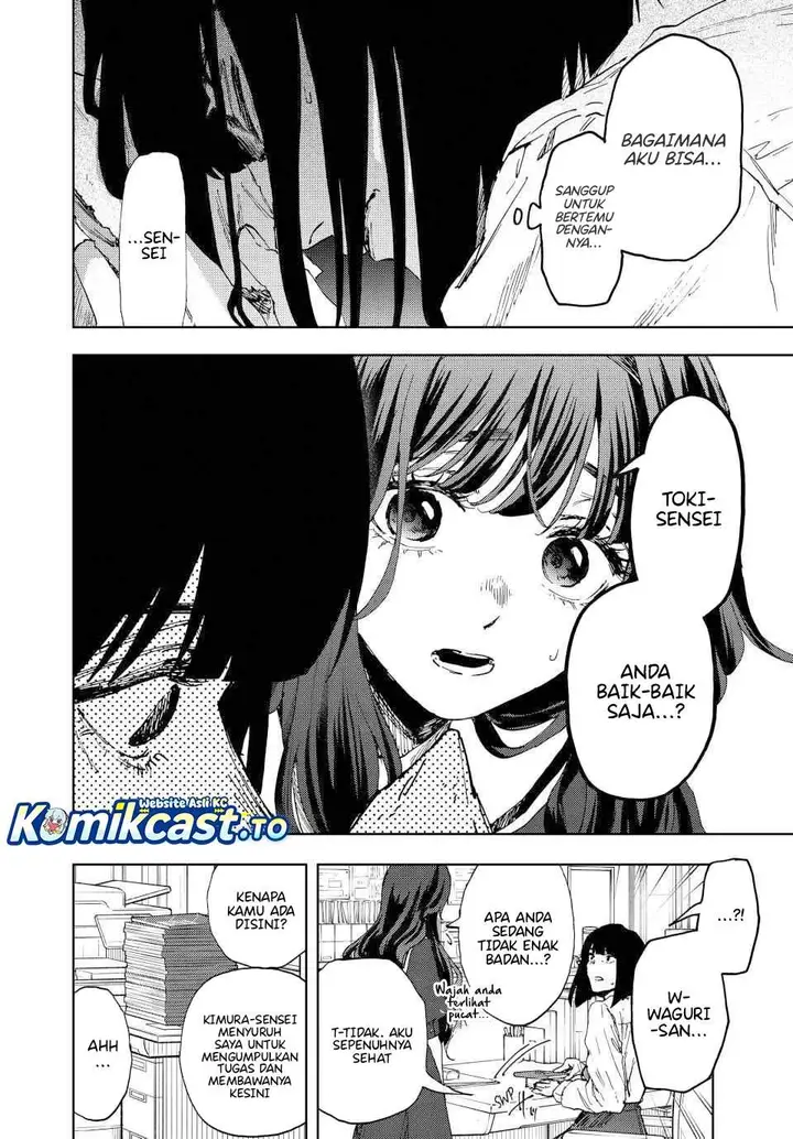 image-komik-kaoru-hana-wa-rin-to-saku-chapter-185-5/23