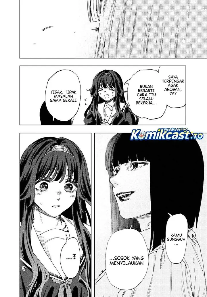 image-komik-kaoru-hana-wa-rin-to-saku-chapter-185-11/23