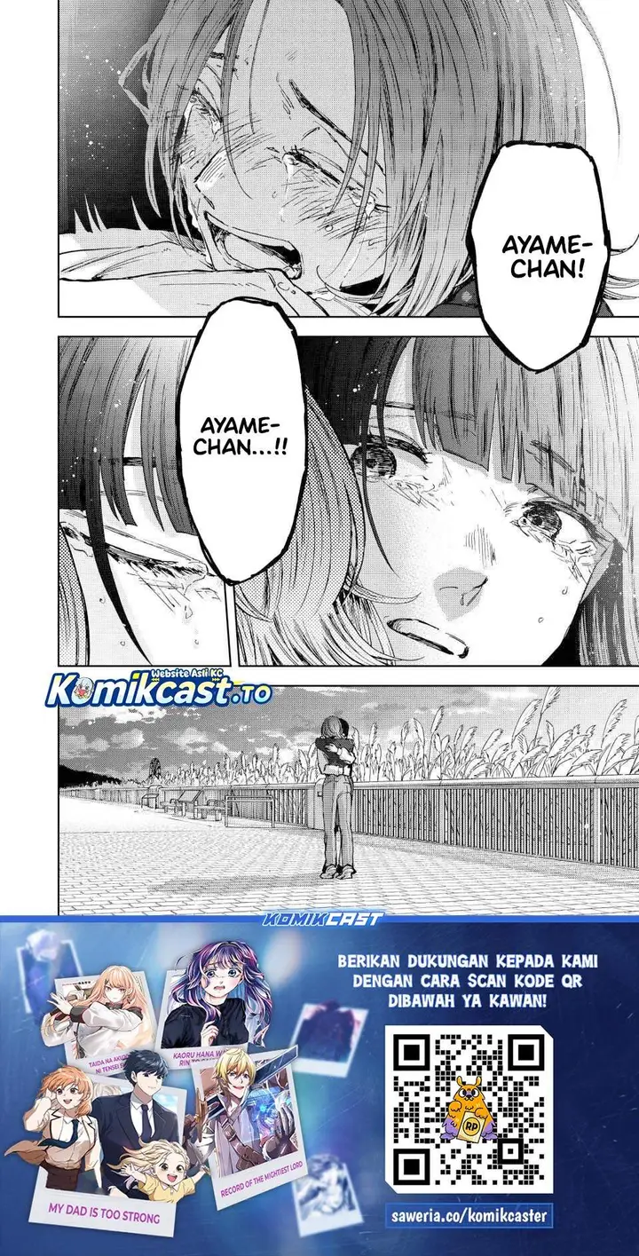 image-komik-kaoru-hana-wa-rin-to-saku-chapter-185-22/23