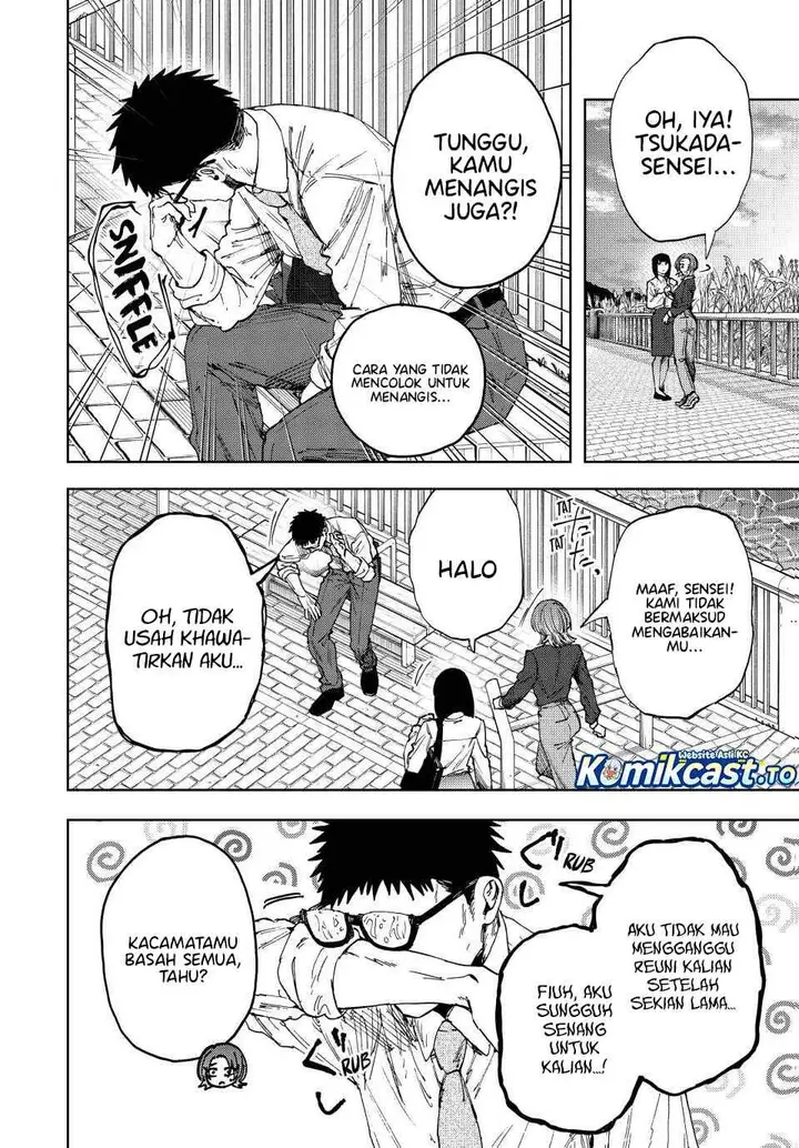 image-komik-kaoru-hana-wa-rin-to-saku-chapter-186-1/24