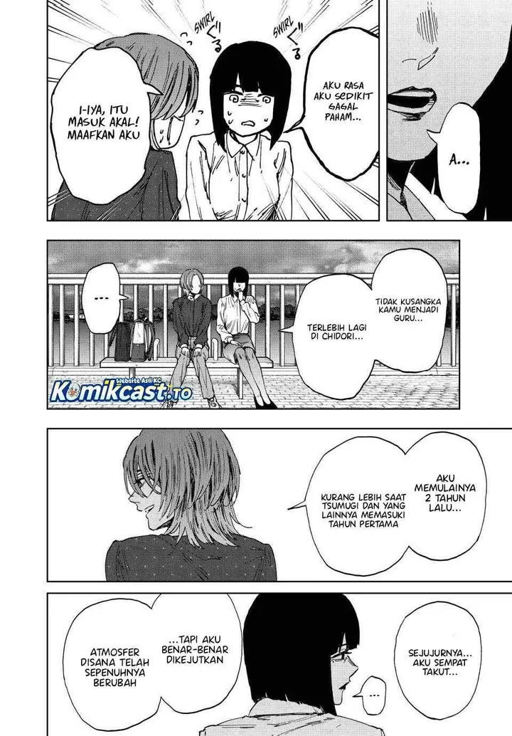image-komik-kaoru-hana-wa-rin-to-saku-chapter-186-5/24