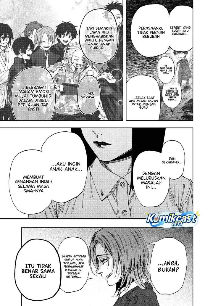 image-komik-kaoru-hana-wa-rin-to-saku-chapter-186-6/24