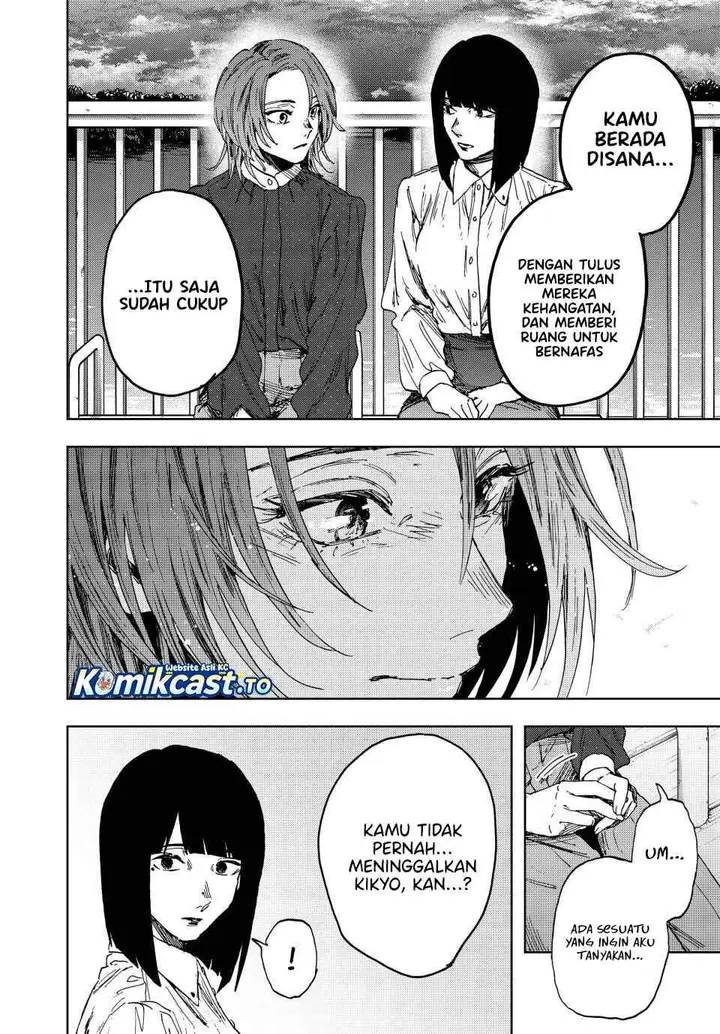 image-komik-kaoru-hana-wa-rin-to-saku-chapter-186-7/24