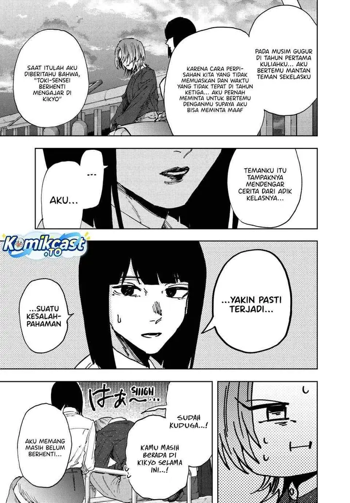 image-komik-kaoru-hana-wa-rin-to-saku-chapter-186-8/24