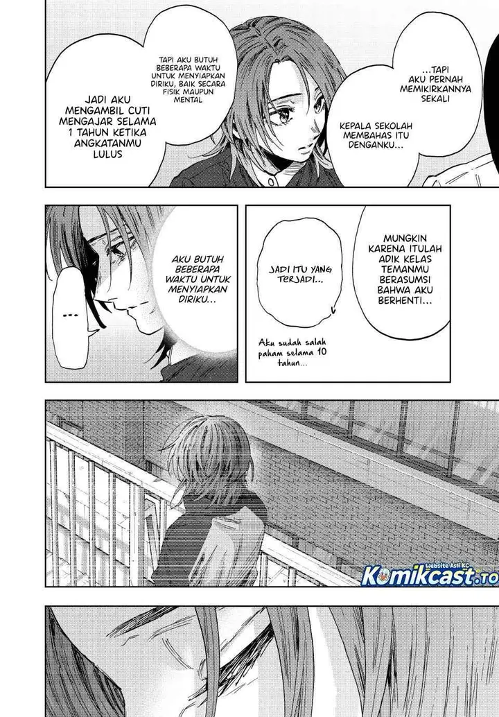 image-komik-kaoru-hana-wa-rin-to-saku-chapter-186-9/24