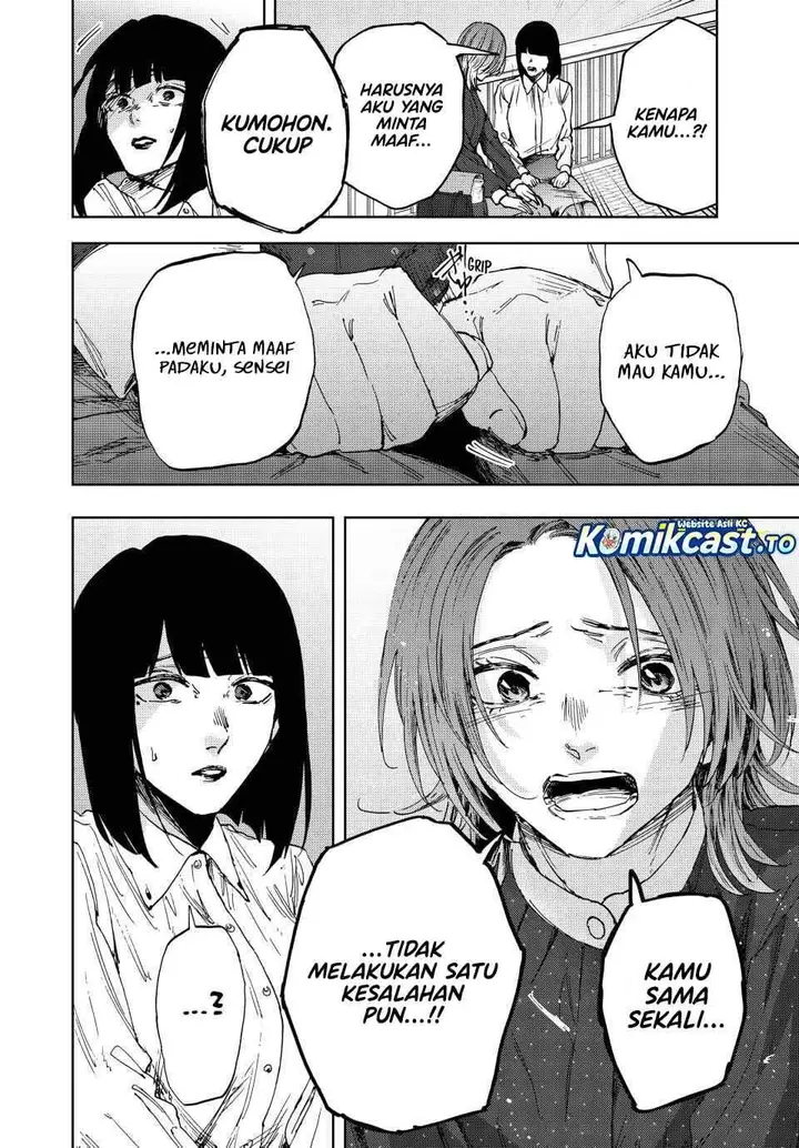 image-komik-kaoru-hana-wa-rin-to-saku-chapter-186-11/24