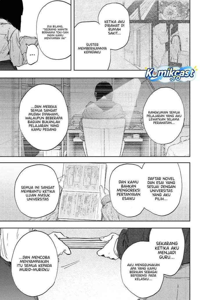 image-komik-kaoru-hana-wa-rin-to-saku-chapter-186-14/24