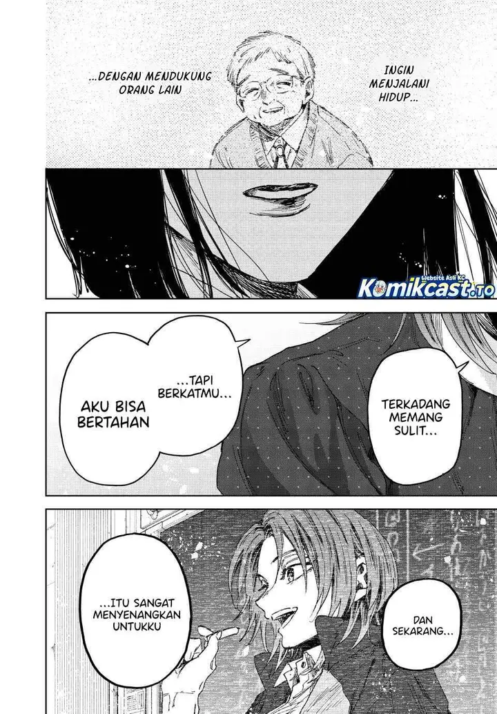 image-komik-kaoru-hana-wa-rin-to-saku-chapter-186-17/24
