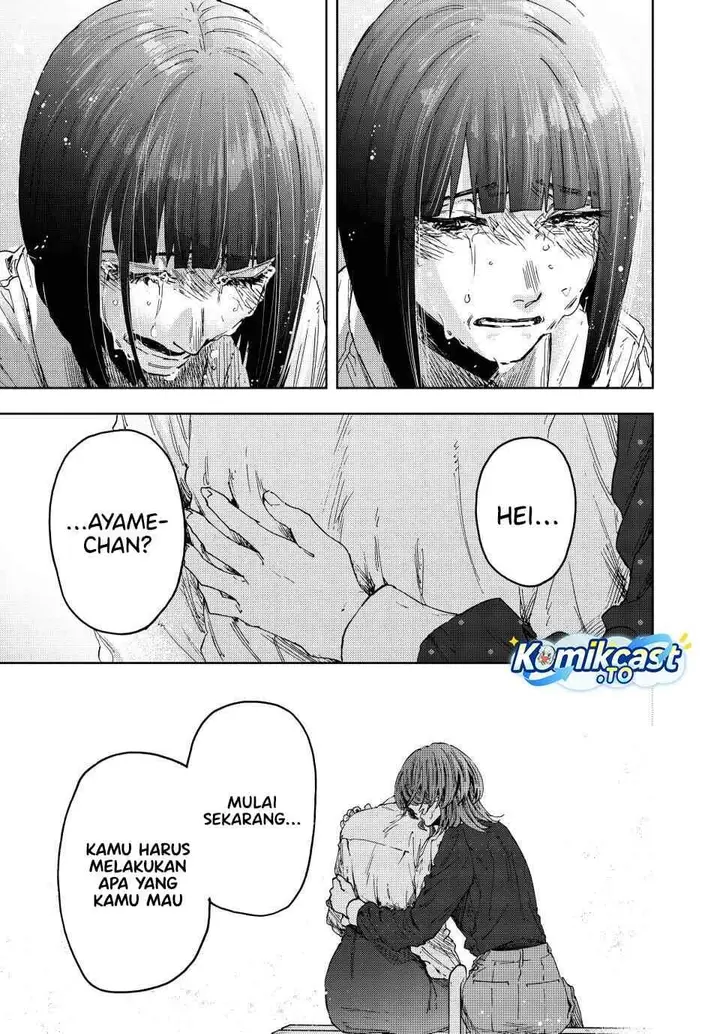 image-komik-kaoru-hana-wa-rin-to-saku-chapter-186-22/24