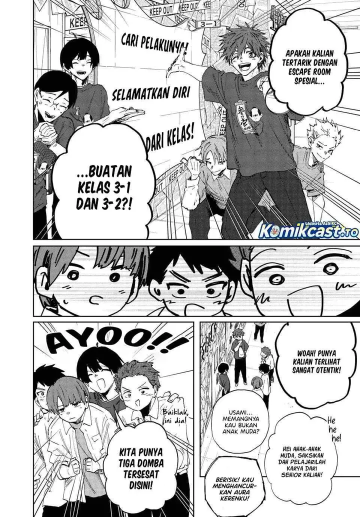 image-komik-kaoru-hana-wa-rin-to-saku-chapter-187-5/26