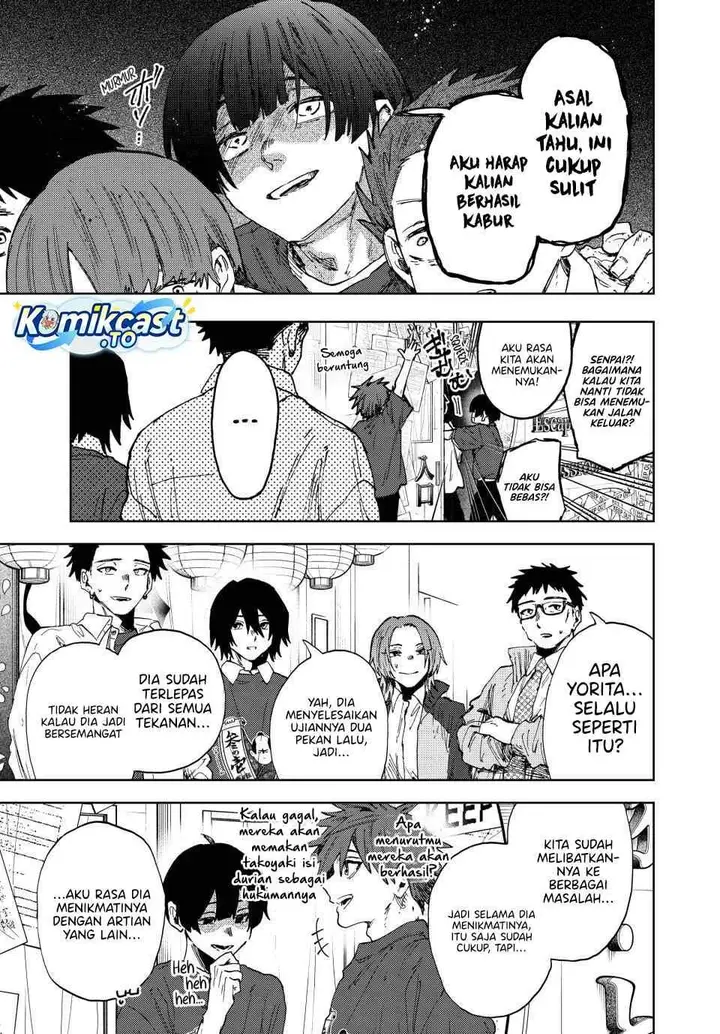image-komik-kaoru-hana-wa-rin-to-saku-chapter-187-6/26