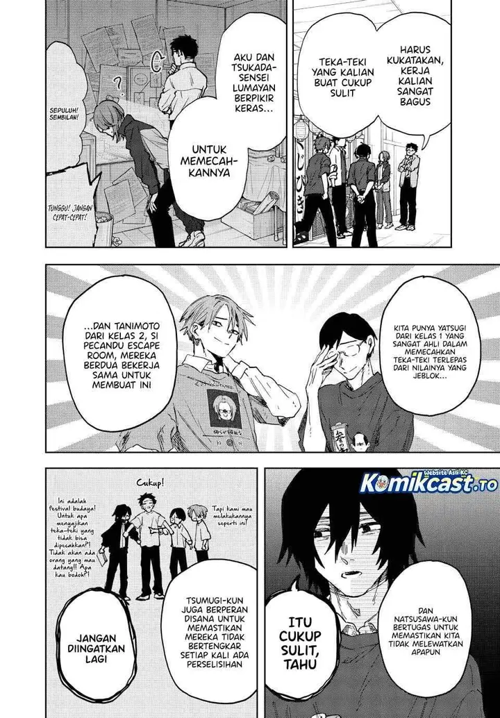 image-komik-kaoru-hana-wa-rin-to-saku-chapter-187-7/26